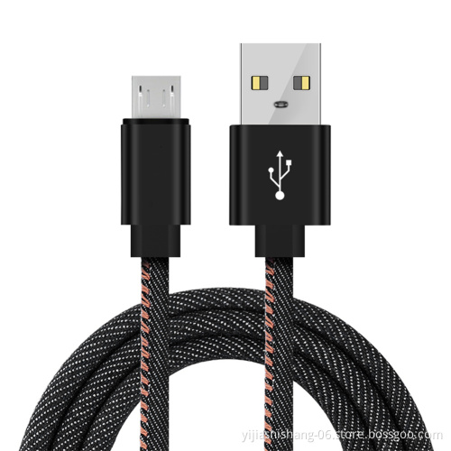 Yijiashishang September Shopping Festival 2A Data Fast Charging Cables USB Charger Cable Nylon USB cable